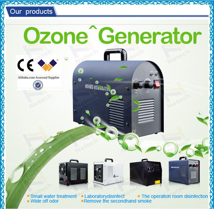 Adjustable 5g home ozone generator Corona Discharge For office air purifier