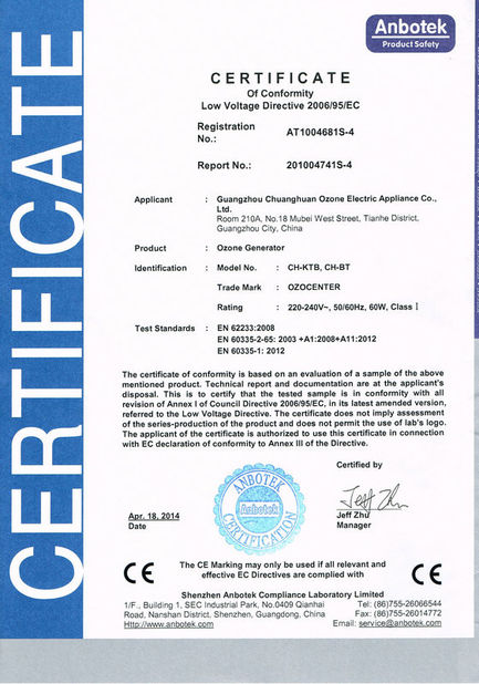Chiny Guangzhou OSUNSHINE Environmental Technology Co., Ltd Certyfikaty